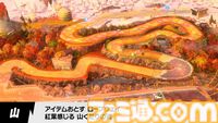 『カービィのエアライダー』にウエライドも登場。全マシンとライダーでプレイ可能【エアライダーDirect2】