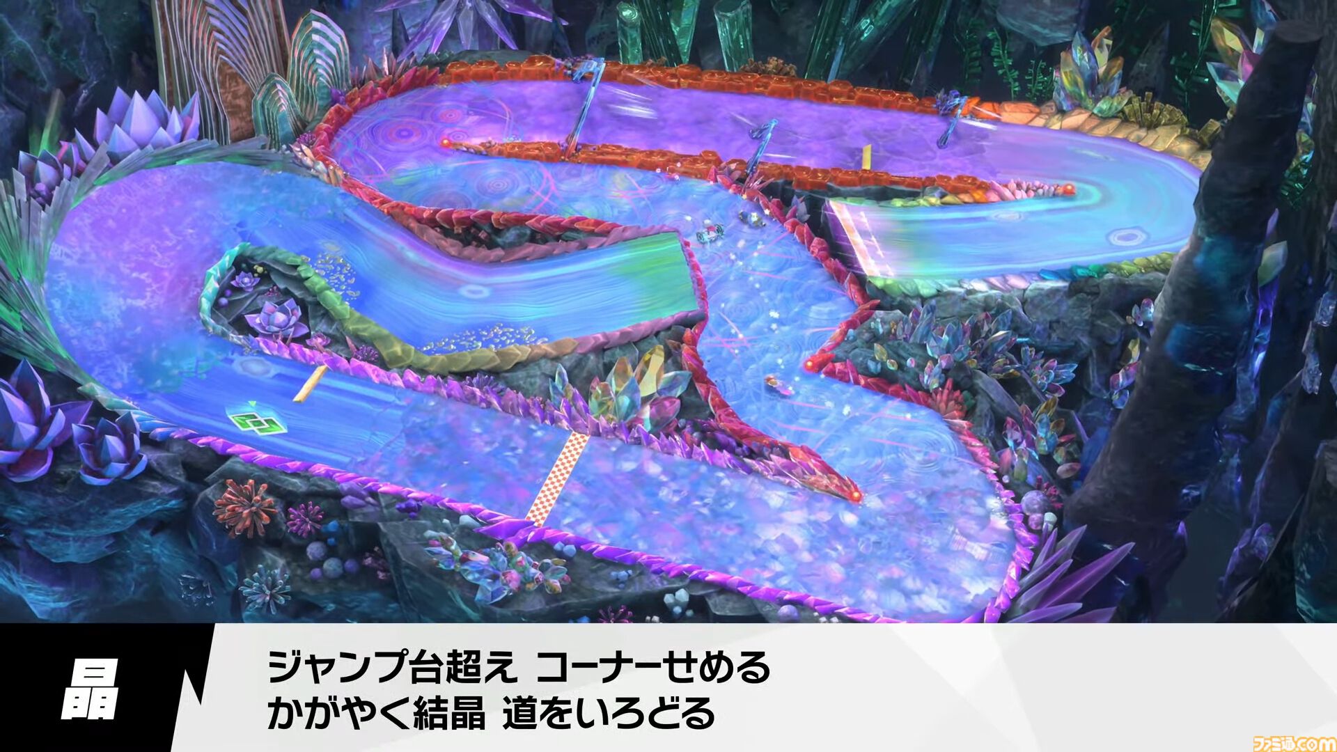 『カービィのエアライダー』にウエライドも登場。全マシンとライダーでプレイ可能【エアライダーDirect2】