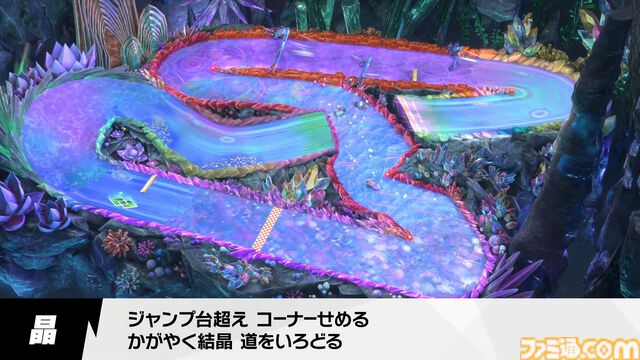 『カービィのエアライダー』にウエライドも登場。全マシンとライダーでプレイ可能【エアライダーDirect2】