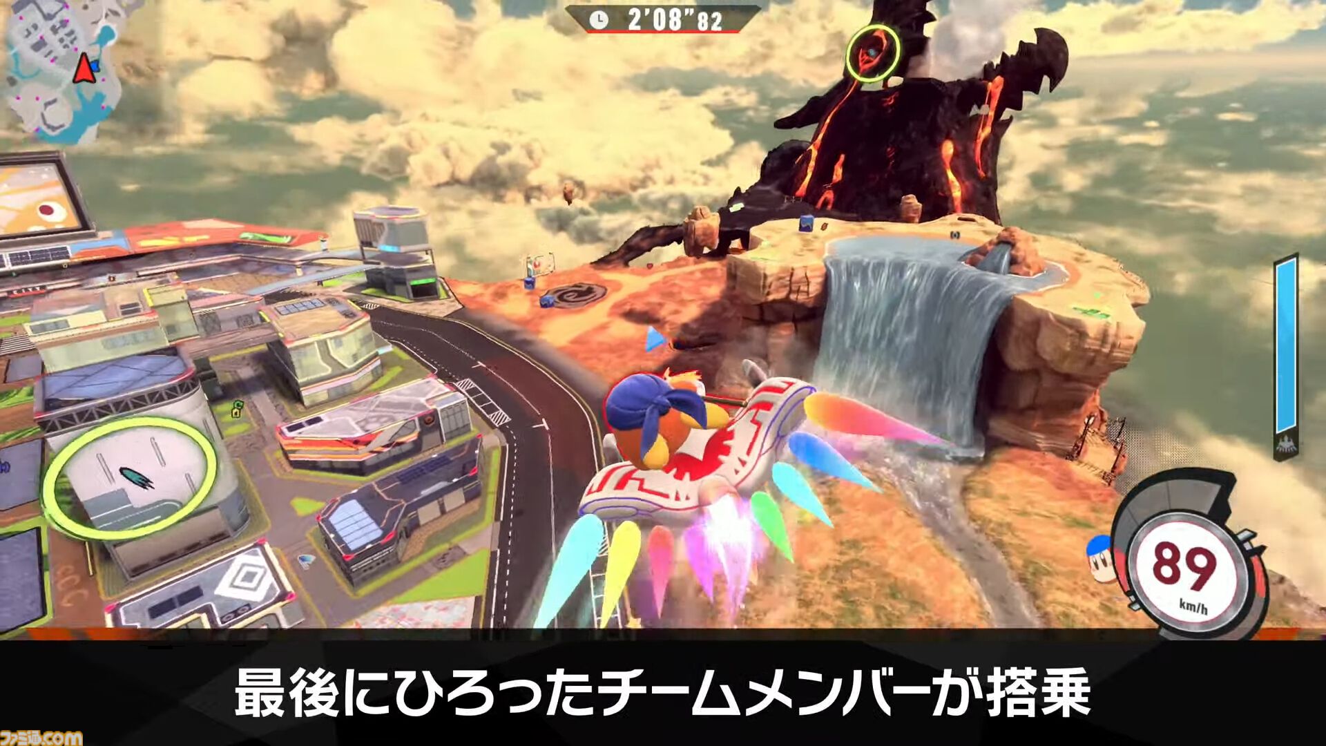 『カービィのエアライダー』シティトライアルに伝説のマシン“ドラグーン”と“ハイドラ”が登場決定。スタジアムのボスバトルには“メカデデデ”やシリーズ作品のボスも登場【エアライダーDirect2】