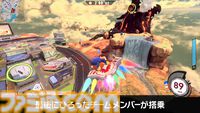 『カービィのエアライダー』シティトライアルに伝説のマシン“ドラグーン”と“ハイドラ”が登場決定。スタジアムのボスバトルには“メカデデデ”やシリーズ作品のボスも登場【エアライダーDirect2】
