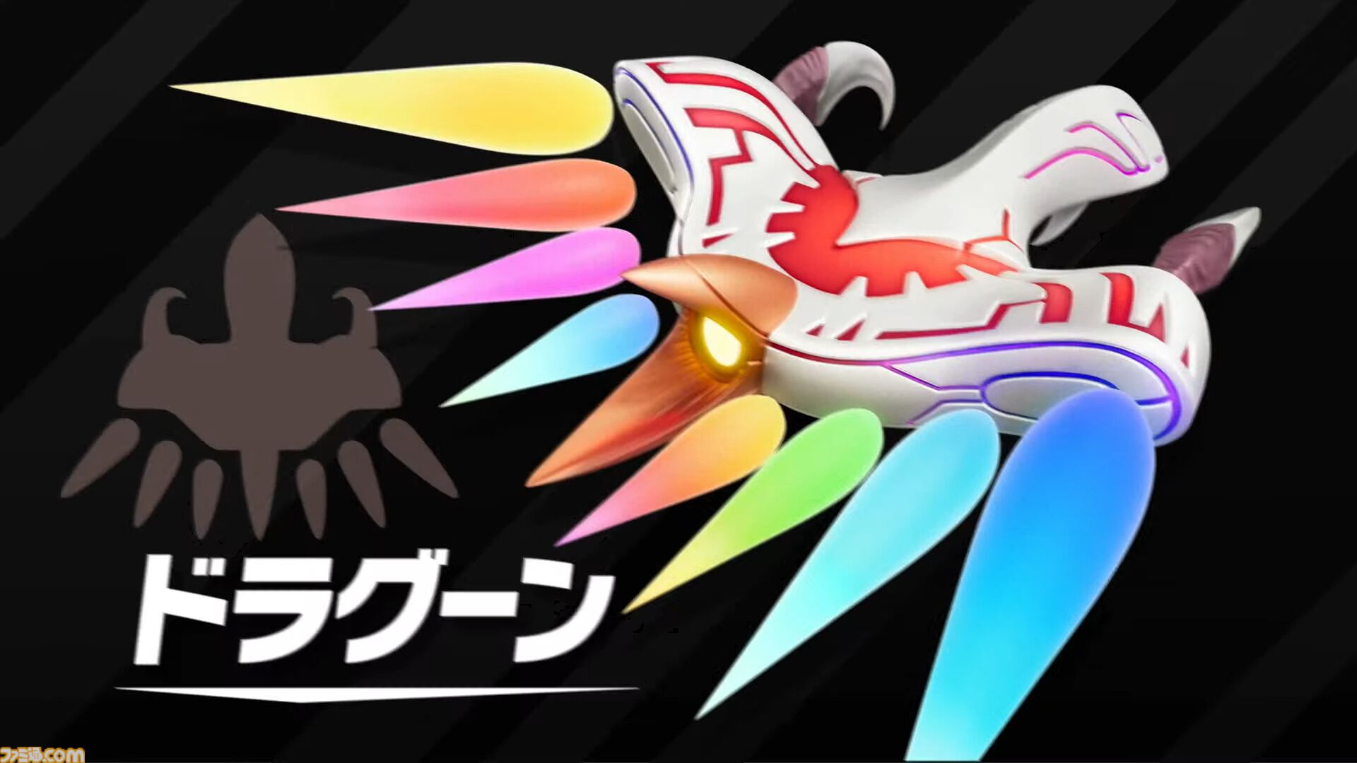 カービィのエアライダー』シティトライアルに伝説のマシン“ドラグーン