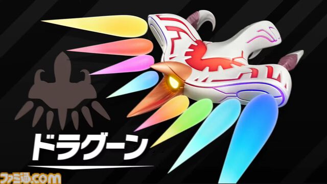 『カービィのエアライダー』シティトライアルに伝説のマシン“ドラグーン”と“ハイドラ”が登場決定。スタジアムのボスバトルには“メカデデデ”やシリーズ作品のボスも登場【エアライダーDirect2】