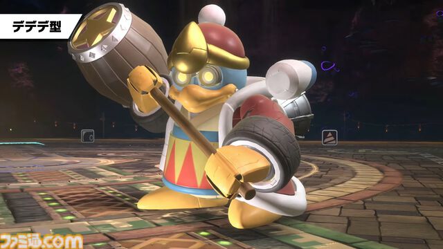 『カービィのエアライダー』シティトライアルに伝説のマシン“ドラグーン”と“ハイドラ”が登場決定。スタジアムのボスバトルには“メカデデデ”やシリーズ作品のボスも登場【エアライダーDirect2】