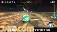 『カービィのエアライダー』シティトライアルに伝説のマシン“ドラグーン”と“ハイドラ”が登場決定。スタジアムのボスバトルには“メカデデデ”やシリーズ作品のボスも登場【エアライダーDirect2】