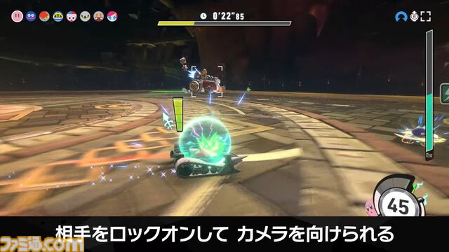 『カービィのエアライダー』シティトライアルに伝説のマシン“ドラグーン”と“ハイドラ”が登場決定。スタジアムのボスバトルには“メカデデデ”やシリーズ作品のボスも登場【エアライダーDirect2】