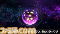 『カービィのエアライダー』シティトライアルに伝説のマシン“ドラグーン”と“ハイドラ”が登場決定。スタジアムのボスバトルには“メカデデデ”やシリーズ作品のボスも登場【エアライダーDirect2】