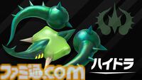 『カービィのエアライダー』シティトライアルに伝説のマシン“ドラグーン”と“ハイドラ”が登場決定。スタジアムのボスバトルには“メカデデデ”やシリーズ作品のボスも登場【エアライダーDirect2】