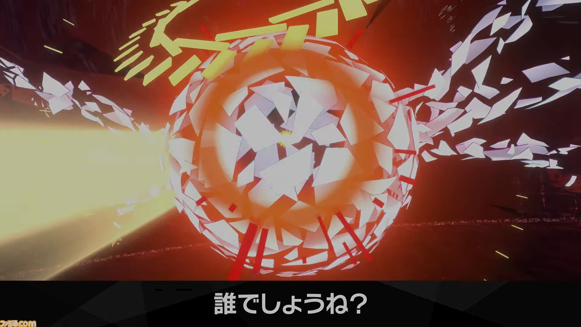 『カービィのエアライダー』シティトライアルに伝説のマシン“ドラグーン”と“ハイドラ”が登場決定。スタジアムのボスバトルには“メカデデデ”やシリーズ作品のボスも登場【エアライダーDirect2】