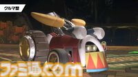 『カービィのエアライダー』シティトライアルに伝説のマシン“ドラグーン”と“ハイドラ”が登場決定。スタジアムのボスバトルには“メカデデデ”やシリーズ作品のボスも登場【エアライダーDirect2】