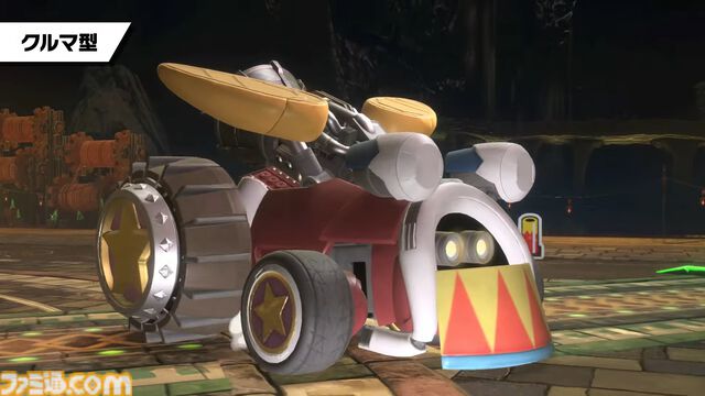 『カービィのエアライダー』シティトライアルに伝説のマシン“ドラグーン”と“ハイドラ”が登場決定。スタジアムのボスバトルには“メカデデデ”やシリーズ作品のボスも登場【エアライダーDirect2】