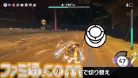 『カービィのエアライダー』シティトライアルに伝説のマシン“ドラグーン”と“ハイドラ”が登場決定。スタジアムのボスバトルには“メカデデデ”やシリーズ作品のボスも登場【エアライダーDirect2】
