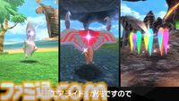 『カービィのエアライダー』シティトライアルに伝説のマシン“ドラグーン”と“ハイドラ”が登場決定。スタジアムのボスバトルには“メカデデデ”やシリーズ作品のボスも登場【エアライダーDirect2】
