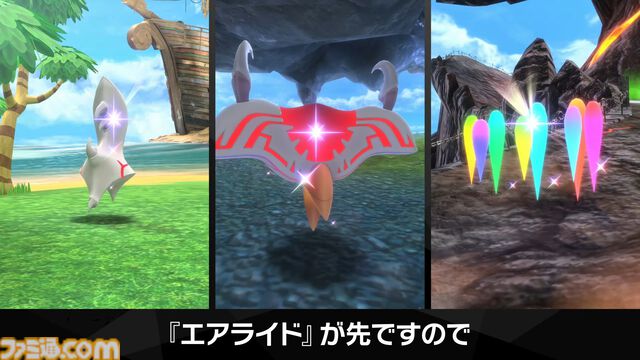 『カービィのエアライダー』シティトライアルに伝説のマシン“ドラグーン”と“ハイドラ”が登場決定。スタジアムのボスバトルには“メカデデデ”やシリーズ作品のボスも登場【エアライダーDirect2】