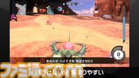 『カービィのエアライダー』シティトライアルに伝説のマシン“ドラグーン”と“ハイドラ”が登場決定。スタジアムのボスバトルには“メカデデデ”やシリーズ作品のボスも登場【エアライダーDirect2】