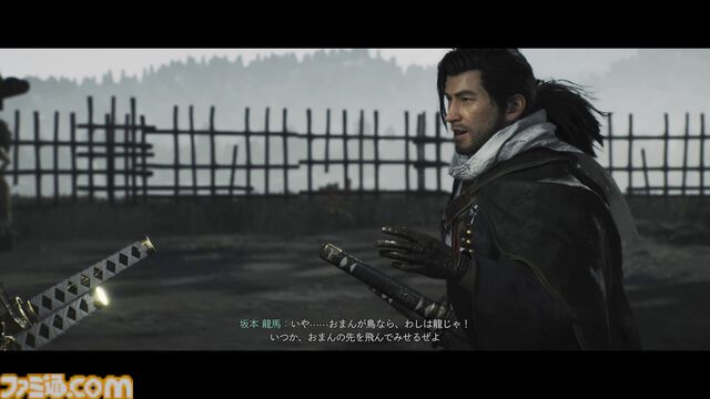『ライズ オブ ローニン』坂本龍馬役・武内駿輔さんインタビュー。「続編の要望を送ってほしい」など本作と龍馬に対する思いを語る