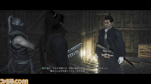 『ライズ オブ ローニン』坂本龍馬役・武内駿輔さんインタビュー。「続編の要望を送ってほしい」など本作と龍馬に対する思いを語る