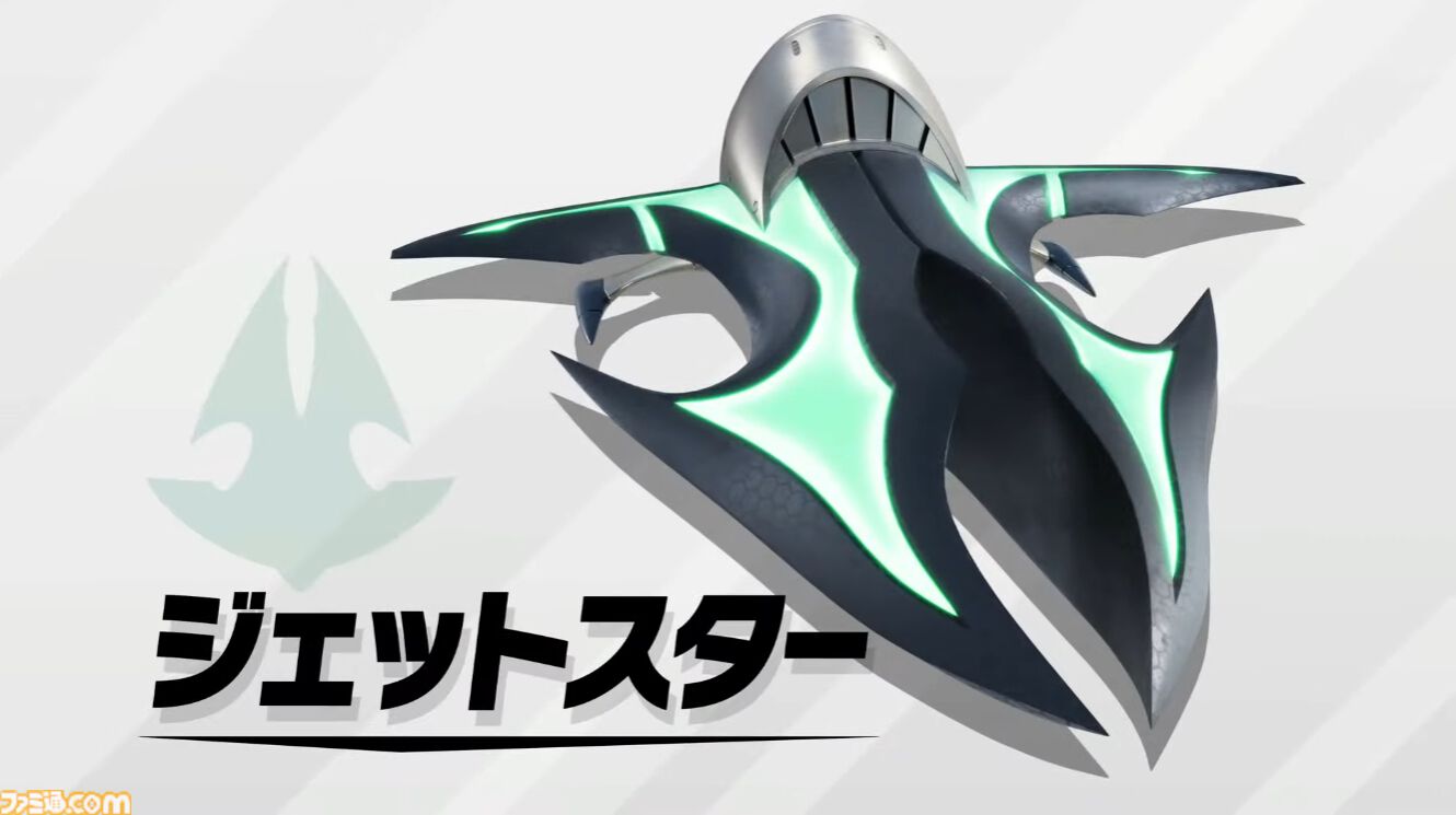 『カービィのエアライダー』新マシンに“ヘンシンスター”が登場。クイックスピンでスター型とバイク型に形状変化。新たな登場マシンも発表【エアライダーDirect2】