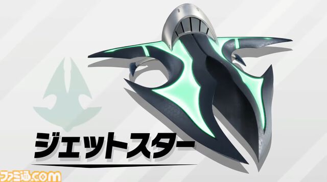『カービィのエアライダー』新マシンに“ヘンシンスター”が登場。クイックスピンでスター型とバイク型に形状変化。新たな登場マシンも発表【エアライダーDirect2】