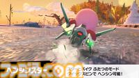 『カービィのエアライダー』新マシンに“ヘンシンスター”が登場。クイックスピンでスター型とバイク型に形状変化。新たな登場マシンも発表【エアライダーDirect2】