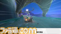 『カービィのエアライダー』サンドーラ・コルダ・チェックナイトなど前作『エアライド』コースがすべて復刻【エアライダーDirect2】