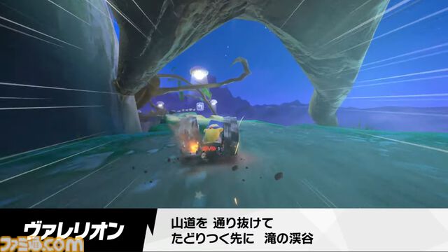 『カービィのエアライダー』サンドーラ・コルダ・チェックナイトなど前作『エアライド』コースがすべて復刻【エアライダーDirect2】