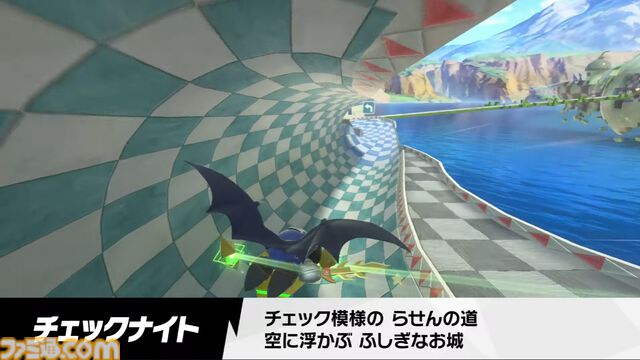 『カービィのエアライダー』サンドーラ・コルダ・チェックナイトなど前作『エアライド』コースがすべて復刻【エアライダーDirect2】