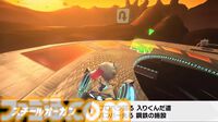『カービィのエアライダー』サンドーラ・コルダ・チェックナイトなど前作『エアライド』コースがすべて復刻【エアライダーDirect2】