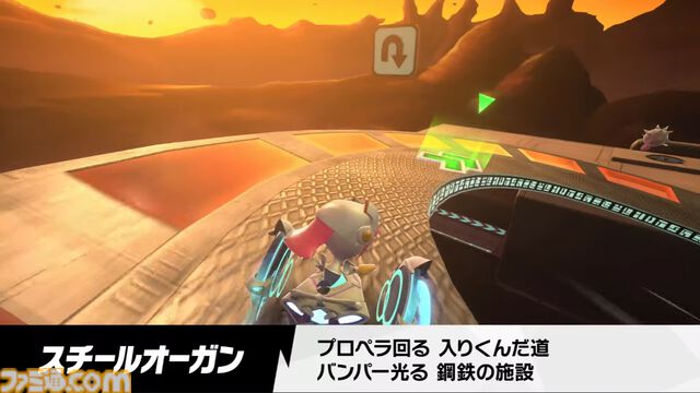 『カービィのエアライダー』サンドーラ・コルダ・チェックナイトなど前作『エアライド』コースがすべて復刻【エアライダーDirect2】
