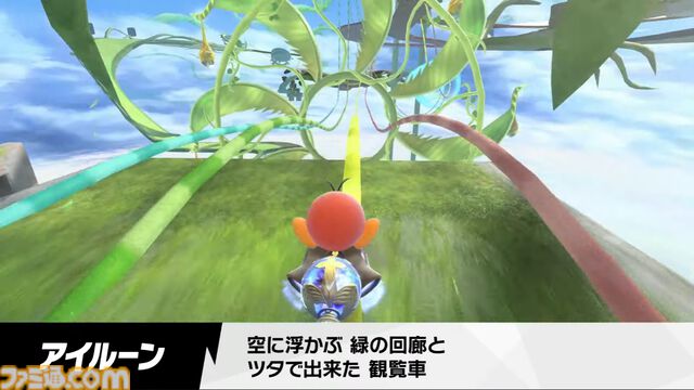 『カービィのエアライダー』サンドーラ・コルダ・チェックナイトなど前作『エアライド』コースがすべて復刻【エアライダーDirect2】