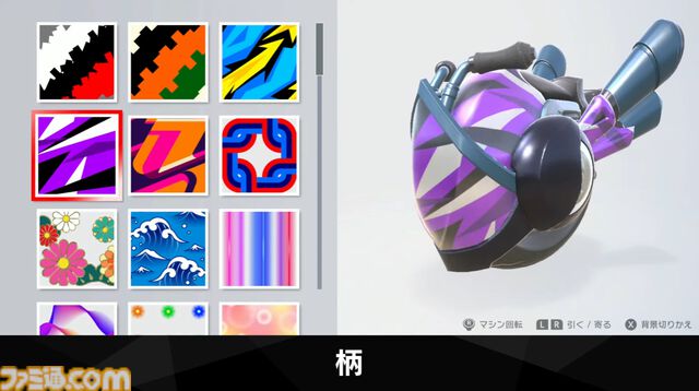 『カービィのエアライダー』エアライドマシンのカスタマイズ要素“オレマシン”発表。柄・デカール・エフェクトなどを飾り付けて自分だけのマシンが作れる【エアライダーDirect2】