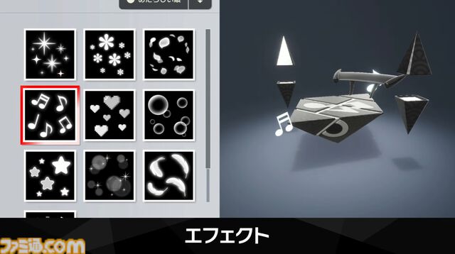 『カービィのエアライダー』エアライドマシンのカスタマイズ要素“オレマシン”発表。柄・デカール・エフェクトなどを飾り付けて自分だけのマシンが作れる【エアライダーDirect2】