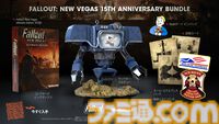 『フォールアウト4』アニバーサリーエディション