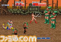 メガドライブが発売された日。世界的ヒット作『ソニック・ザ・ヘッジホッグ』を生み出したセガハード史上でもっとも普及したマシン【今日は何の日？】