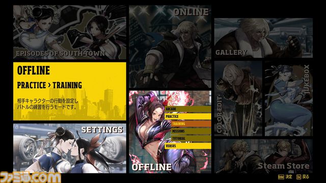 『餓狼伝説CotW』春麗を先行プレイ。『スト6』をベースに懐かしい『3rd』の技や新技“七星閃煌脚”が登場！