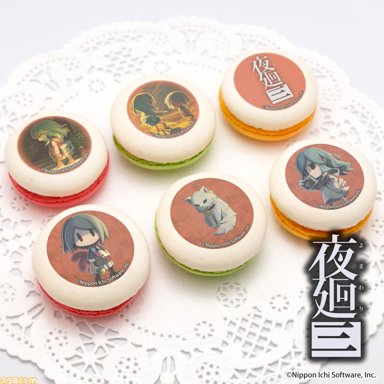 『夜廻』少女やユズなどキャラクターたちをプリントしたスイーツが販売開始。期間限定だったスイーツがデザインを一新して定番商品化