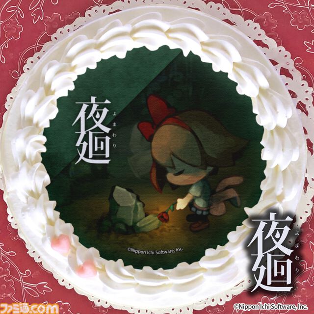 『夜廻』少女やユズなどキャラクターたちをプリントしたスイーツが販売開始。期間限定だったスイーツがデザインを一新して定番商品化
