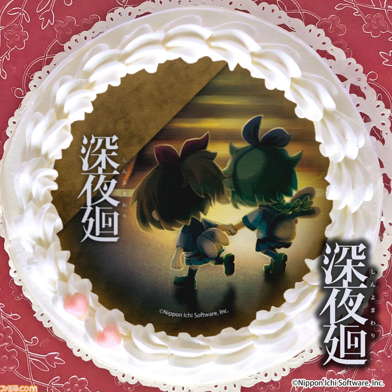 『夜廻』少女やユズなどキャラクターたちをプリントしたスイーツが販売開始。期間限定だったスイーツがデザインを一新して定番商品化
