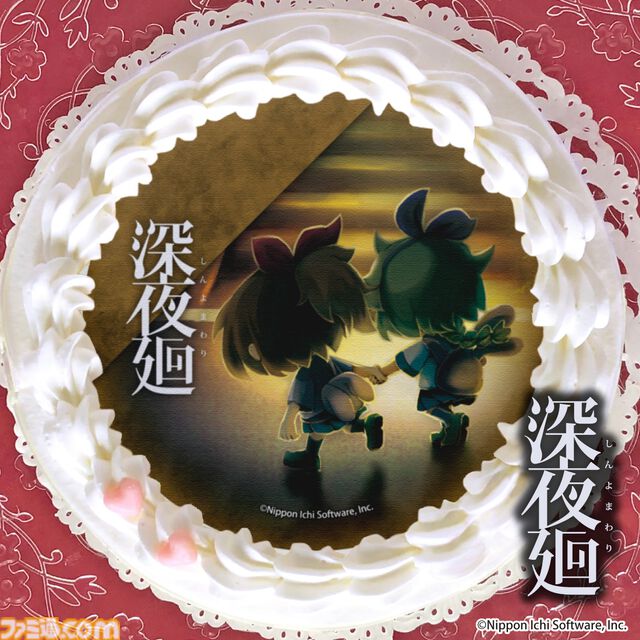 『夜廻』少女やユズなどキャラクターたちをプリントしたスイーツが販売開始。期間限定だったスイーツがデザインを一新して定番商品化