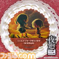 『夜廻』少女やユズなどキャラクターたちをプリントしたスイーツが販売開始。期間限定だったスイーツがデザインを一新して定番商品化