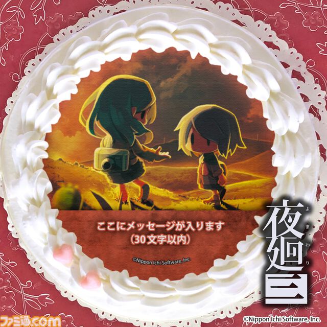 『夜廻』少女やユズなどキャラクターたちをプリントしたスイーツが販売開始。期間限定だったスイーツがデザインを一新して定番商品化