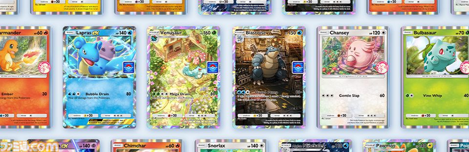 【ポケポケ】拡張パック“メガライジング”が10月30日に登場。同日のアプデでは“おすそわけ”機能追加、トレード可能範囲の拡張なども実施