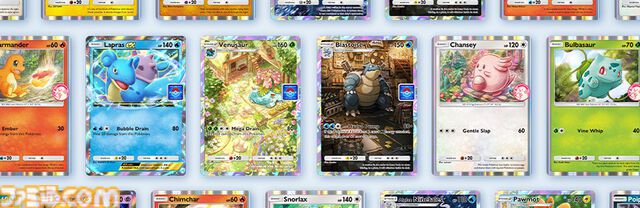 【ポケポケ】拡張パック“メガライジング”が10月30日に登場。同日のアプデでは“おすそわけ”機能追加、トレード可能範囲の拡張なども実施