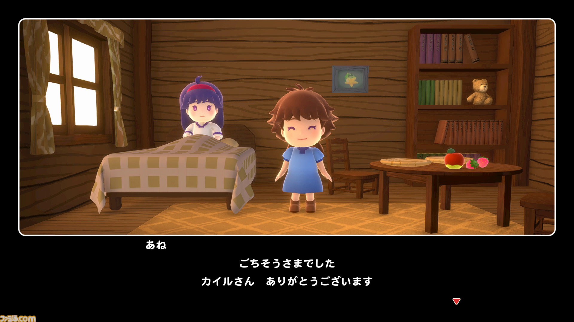 『リップルアイランド カイルとキャルのレストラン』野菜栽培から接客までレストラン運営を体験できる協力クッキングゲーム。10月30日・31日にクローズドβテストを実施