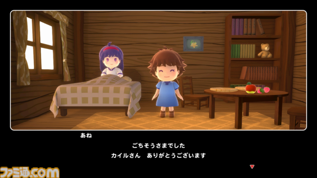 『リップルアイランド カイルとキャルのレストラン』野菜栽培から接客までレストラン運営を体験できる協力クッキングゲーム。10月30日・31日にクローズドβテストを実施
