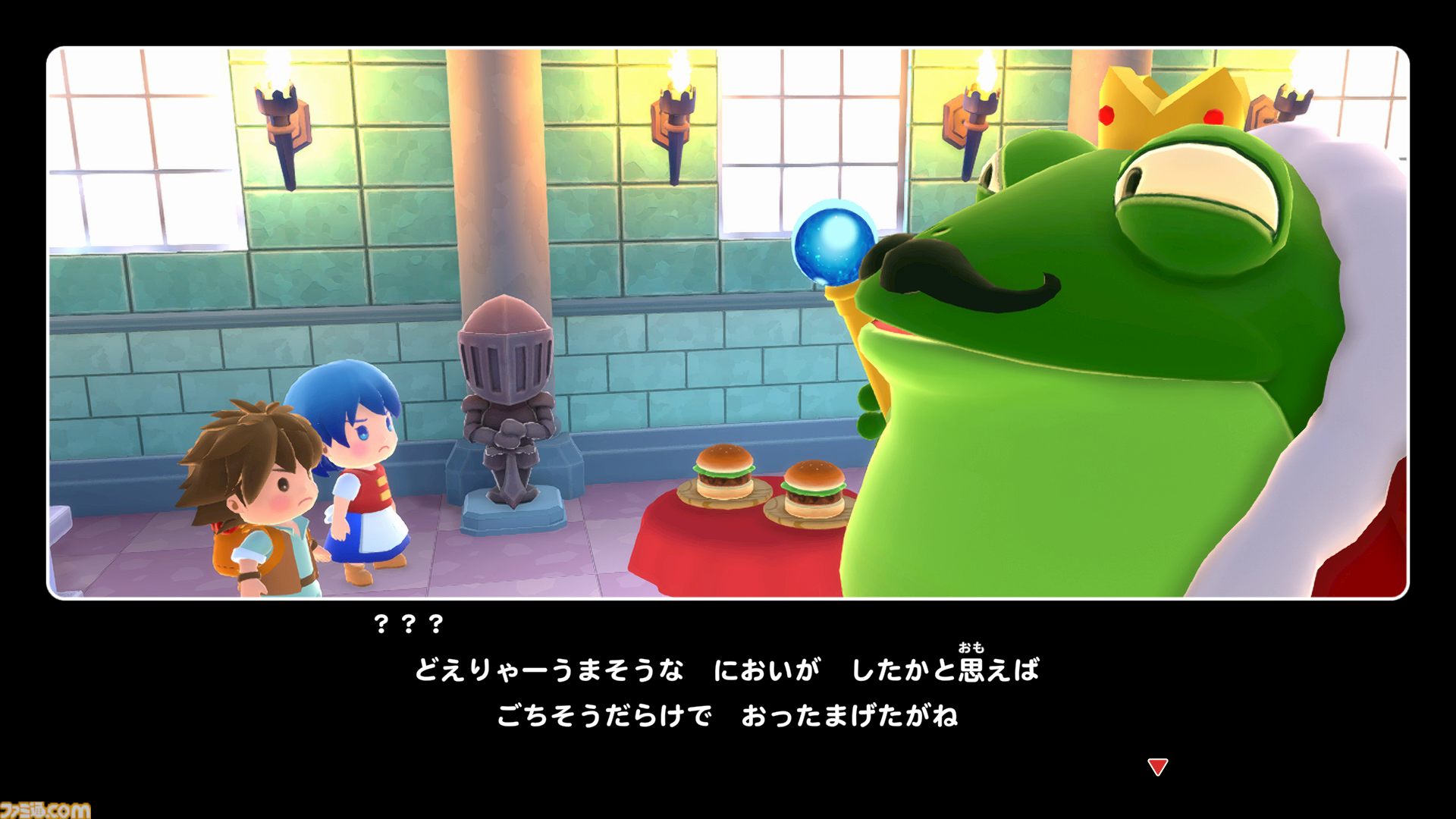 『リップルアイランド カイルとキャルのレストラン』野菜栽培から接客までレストラン運営を体験できる協力クッキングゲーム。10月30日・31日にクローズドβテストを実施