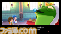 『リップルアイランド カイルとキャルのレストラン』野菜栽培から接客までレストラン運営を体験できる協力クッキングゲーム。10月30日・31日にクローズドβテストを実施