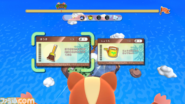 『リップルアイランド カイルとキャルのレストラン』野菜栽培から接客までレストラン運営を体験できる協力クッキングゲーム。10月30日・31日にクローズドβテストを実施
