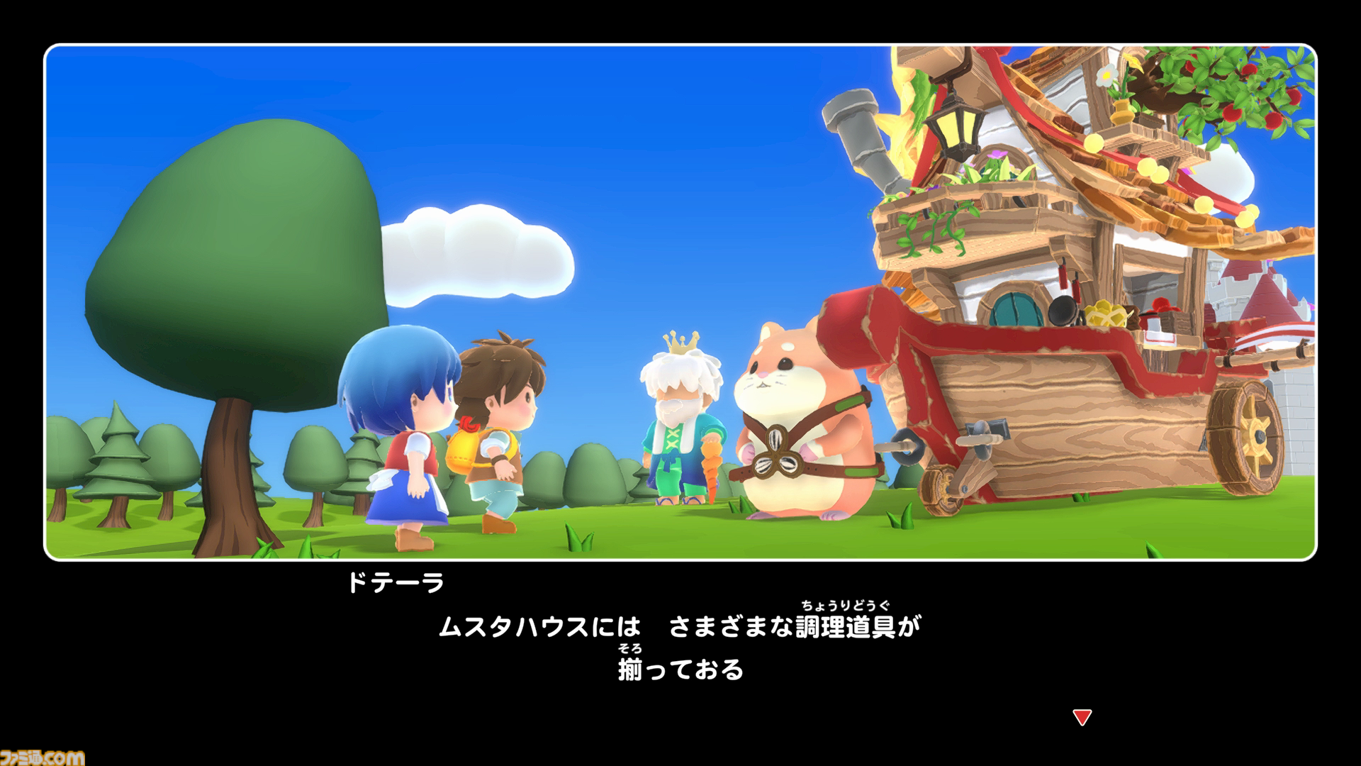 『リップルアイランド カイルとキャルのレストラン』野菜栽培から接客までレストラン運営を体験できる協力クッキングゲーム。10月30日・31日にクローズドβテストを実施