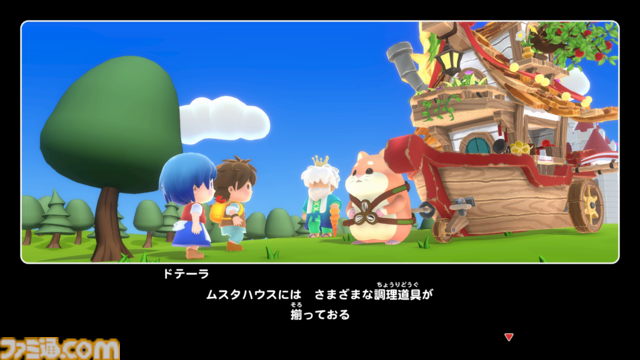 『リップルアイランド カイルとキャルのレストラン』野菜栽培から接客までレストラン運営を体験できる協力クッキングゲーム。10月30日・31日にクローズドβテストを実施